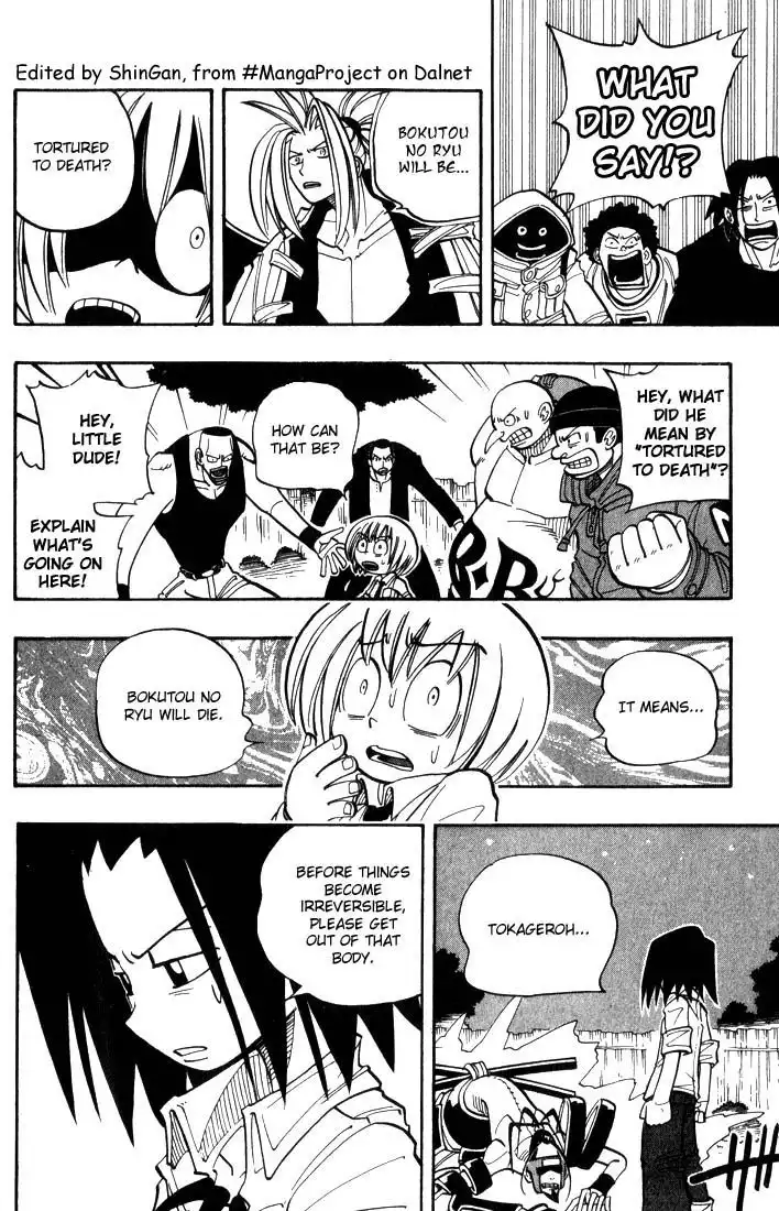 Shaman King Chapter 23 6